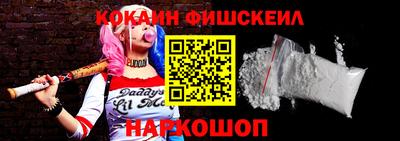 экстази Мариинск