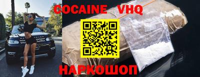 экстази Мариинск