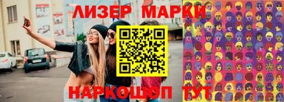 мяу мяу кристалл Малоярославец