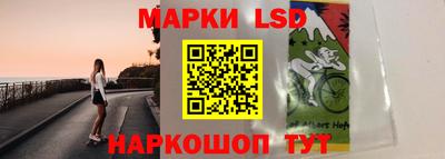 мяу мяу кристалл Малоярославец