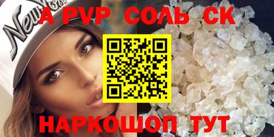 кокаин колумбия Ликино-Дулёво