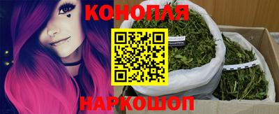 МДМА Малгобек