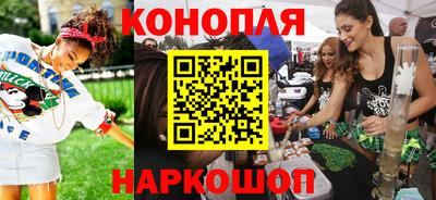 экстази Мариинск