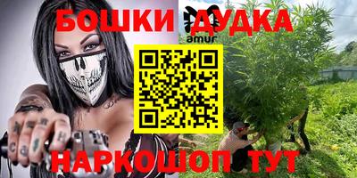 кокаин колумбия Ликино-Дулёво
