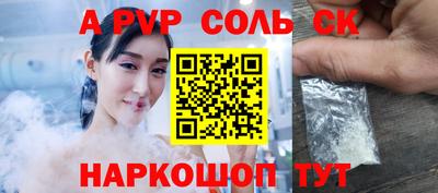 кокаин колумбия Ликино-Дулёво