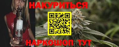 гидра Лесосибирск