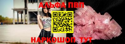 экстази Мариинск