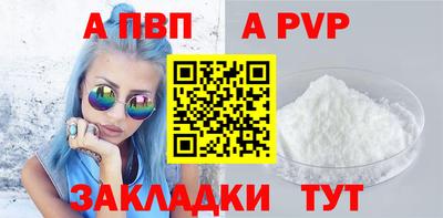 кокаин колумбия Ликино-Дулёво