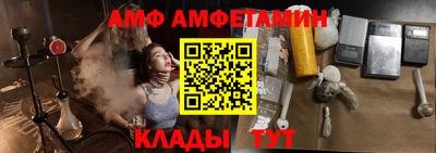 кокаин колумбия Ликино-Дулёво