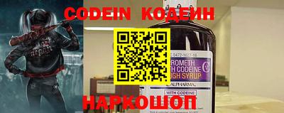 кокаин колумбия Ликино-Дулёво