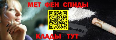 МДМА Малгобек