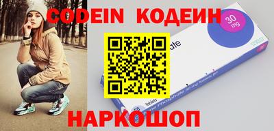 экстази Мариинск