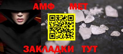 экстази Мариинск