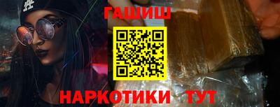 кокаин колумбия Ликино-Дулёво