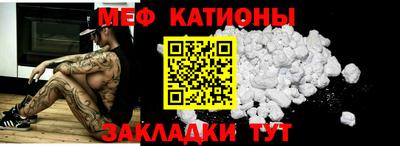 МДМА Малгобек