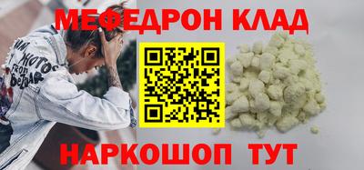 кокаин колумбия Ликино-Дулёво
