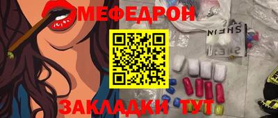 кокаин колумбия Ликино-Дулёво